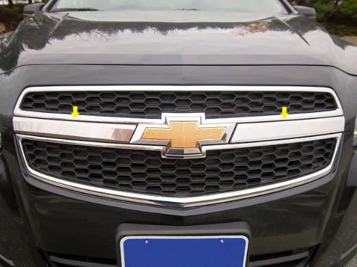 QAA Grille Accent Trims - Around Logo