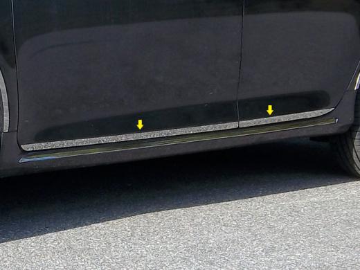 QAA Lower Rocker Panel Trims - On Doors with Trims Crease (1