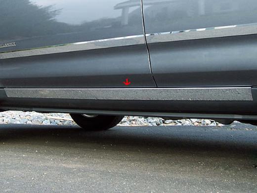 QAA On Rocker Panel Trims (2.7