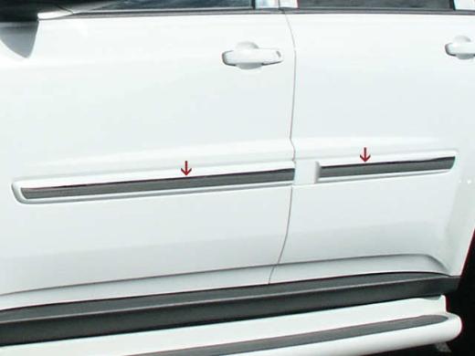 QAA Body Side Molding Accent Trims (1 1/2