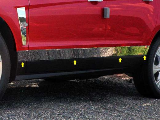 QAA Lower Rocker Panel Trims (3 1/2-3 3/4