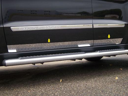 QAA Lower Rocker Panel Trims - On Bottom of Doors (3.375