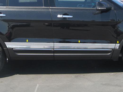 QAA Upper Rocker Panel Trims (3.75-4