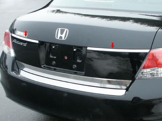 QAA Upper Trunk Trims