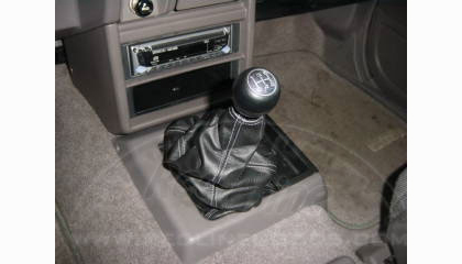 Redline Accessories Shift Boot