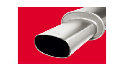 Remus Mufflers - Sound Muffler w/ Stainless Steel Exhaust Tip (5.51x2.84 inch)