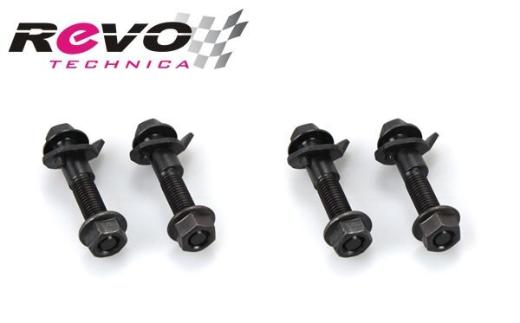 Revo Technica Camber Kit - Front Type: Cam Bolt (2° Max)