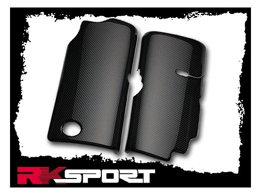 RK Sport Engine Cover (Carbon Fiber)