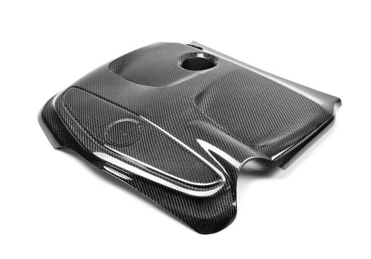 Seibon Engine Cover (Carbon Fiber)