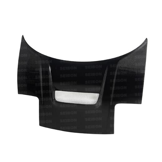 Seibon VSII Style Hood (Carbon Fiber)