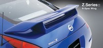 03-09 Nissan 350Z 3D Carbon N-SPEC Rear Wing (Urethane)