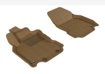 09-13 Cube 3D Maxpider Kagu Floormat - Tan - Row 1 (2-Piece)