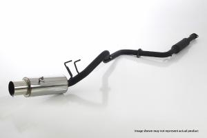 95-98 240SX A'PEXi N1 Muffler Exhaust System