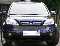 07-09 CR-V APS Polished Aluminum Main Upper Grille