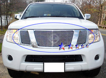 08-10 Pathfinder APS Polished Aluminum Main Upper Grille