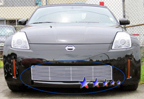 06-07 350Z APS Polished Aluminum Main Upper Grille