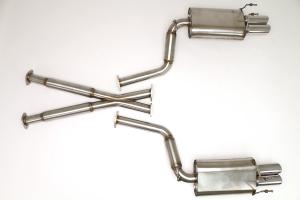 90-96 300ZX Non-Turbo 2x2 B&B Performance Catback Exhaust System 2-1/2