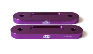 00-09 S2000 Blox Racing Front Bump Steer Kit - 12mm (Purple)