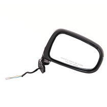 91-97 Toyota Previa CIPA Power Remote Mirror - Passenger Side Foldaway Non-Heated - (Black)