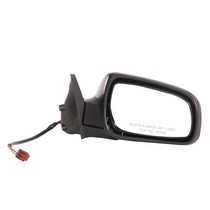 96-99 Infiniti I30, 96-99 Nissan Maxima CIPA Power Remote Mirror - Passenger Side Foldaway Non-Heated - (Black)