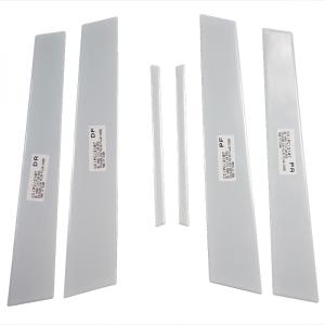 2006-2011 Honda Civic Coast to Coast Pillar Post Covers - Polished Stainless Steel (6-Piece)