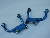 EF3 Civic Cusco Negative Camber Upper Arm - Front