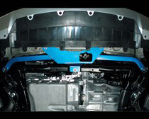 FD2 Civic Si Cusco Power Brace - Front Member