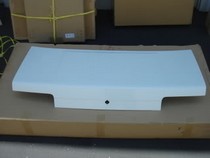 AE86 Levin/Trueno Cusco FRP Rear Trunk