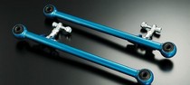 GD WRX except 2006 STI Cusco Rear GT Lateral Links - Front Side, Non-Adjustable with Hybrid Pillow Bushings