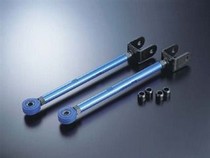 RA1, RA2, RA3, RA4, RA5, RA6, RA7, RA8, RA9 Cusco Adjustable Toe Control Arms - Rear