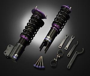 04-08 Acura TL D2 Coilovers - RS Series, 36-Way Adjustable