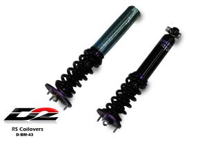 89-95 BMW M5 E34 (Weld-on FLM), 89-95 BMW 5-Series E34 (Welding) D2 Coilovers - RS Series, 36-Way Adjustable