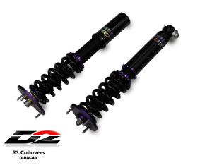 05-10 BMW M5 E60, 04-10 BMW 5-Series E60/61 (RWD) D2 Coilovers - RS Series, 36-Way Adjustable