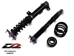 96-02 BMW Z3 (INCL M) D2 Coilovers - RS Series, 36-Way Adjustable