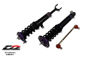 12 BMW M5 F10 D2 Coilovers - RS Series, 36-Way Adjustable