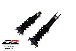 85-89 Honda Accord D2 Coilovers - RS Series, 36-Way Adjustable