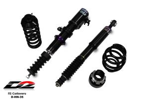 10 Honda Insight D2 Coilovers - RS Series, 36-Way Adjustable