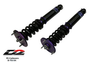 86-92 Toyota Supra D2 Coilovers - RS Series, 36-Way Adjustable