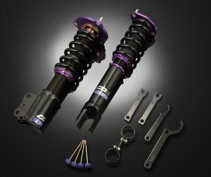 96-02 BMW Z3 (INCL M) D2 Coilovers - Rally Asphalt