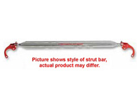 Toyota 93-97 Corolla, Toyota 98-02 Corolla Freedom Design Strut Bars - Front Upper (Polish Aluminum)