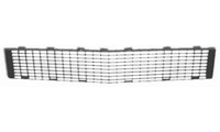 67 Camaro Goodmark Insert For Grille - RS Model