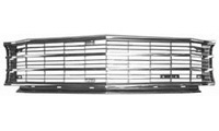 72 Chevelle Goodmark Insert For Grille - w/Upper/Lower/Center Moldings