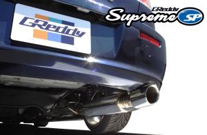 12-14 Mitsubishi Lancer (GT) Greddy Exhaust