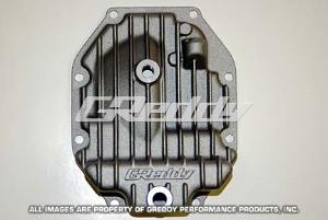 78-02 Mazda RX7 (FD3S) Greddy Differential Cover