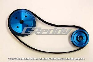 93-06 Mazda RX7 Greddy Pulley Kit