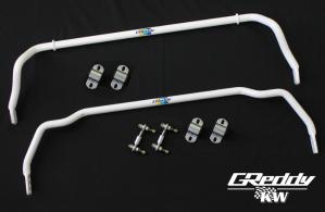 HONDA S2000 00-09 Greddy By Kw Sway Bar Kit F/R S2000 00-09