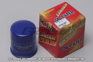 Nissan SR20DET, Toyota 4AG-3SG Greddy Red Oil Filter