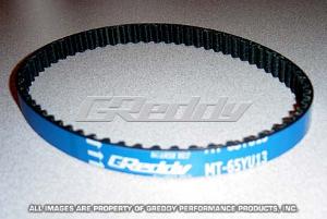 4G63 Greddy Balancer Belt