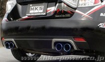 08-14 SUBARU IMPREZA WRX STI,WRX STI LIMITED,WRX STI SPECIAL EDITION HKS Legamax Exhaust