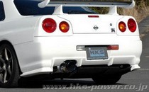 99-02 NISSAN SKYLINE GTR HKS Super Turbo Muffler Exhaust